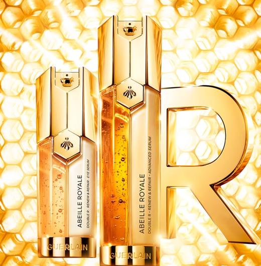 娇兰 娇兰帝皇蜂姿双效焕新修护眼部精华乳 20ml  G061797-F 商品图0