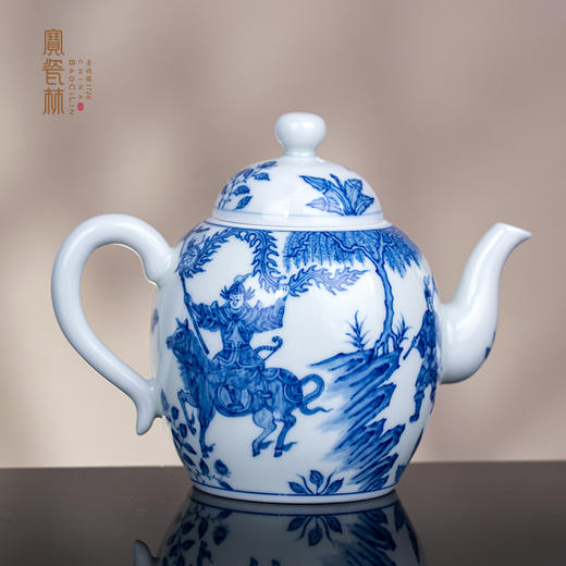 青花鬼谷子下山执壶 商品图0
