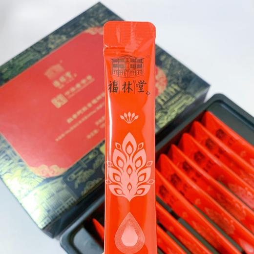 福林堂 红参阿胶膏中药熬制无添加 商品图1