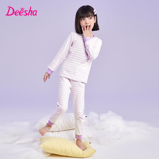 笛莎童装女童家居服2023新款家居服套装 商品图1