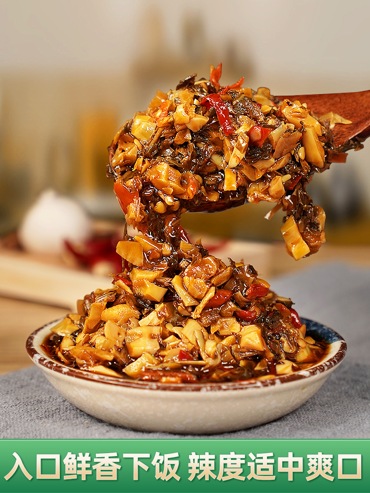 思尧脆笋菜240g 即食拌饭拌面下饭组合开胃下饭菜