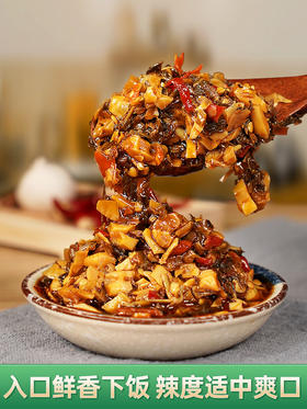 思尧脆笋菜240g 即食拌饭拌面下饭组合开胃下饭菜