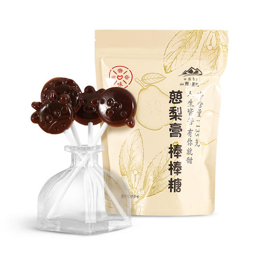 【梨膏棒棒糖】莱阳特产纯手工梨膏棒棒糖135g*2包 商品图1