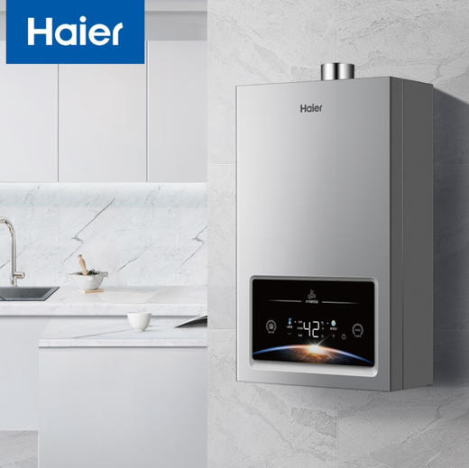 海尔（Haier）热水器JSQ30-16WG5DPWCU1 商品图0