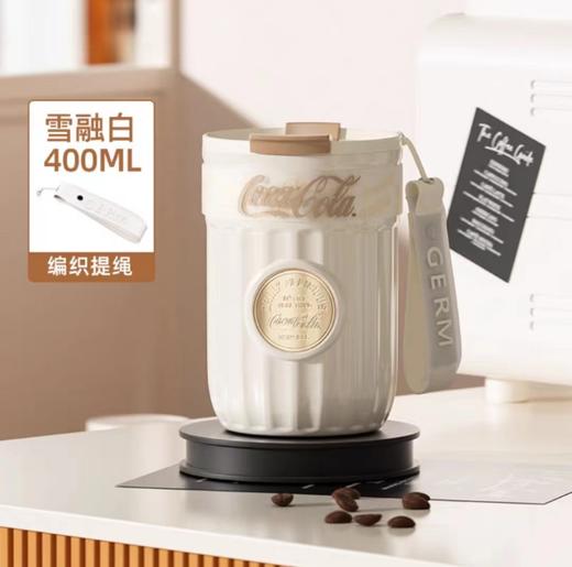 （10起少2元 ）GERM可口可乐联名款徽章系列保温杯400ml（三种颜色） 商品图1