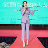 IWY/紫色西装套装女显瘦高级感小西服外套气质主持人上镜C12105+P12105 商品缩略图4