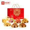 【良品铺子】心意礼1017g 商品缩略图3