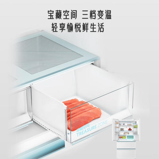 海尔（Haier） 冰箱 BCD-461WGHFD45W9U1 商品图11
