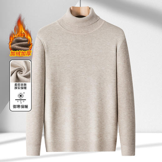 罗蒙秋冬男装加厚加绒针织衫男士毛衣百搭加绒高领毛衣男舒适毛衫男 商品图3