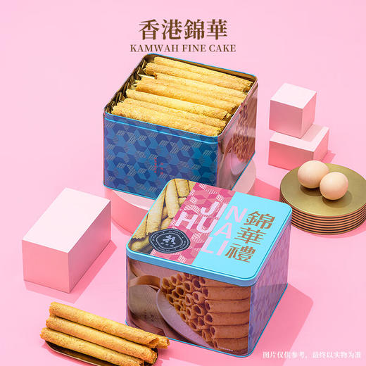 锦华  蛋卷  原味蛋卷礼盒500g· 商品图2