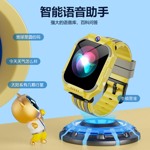 GWALK极沃客 GS35前后双摄 5G全网通AI型儿童通话手表九重定位高清通话 商品图7