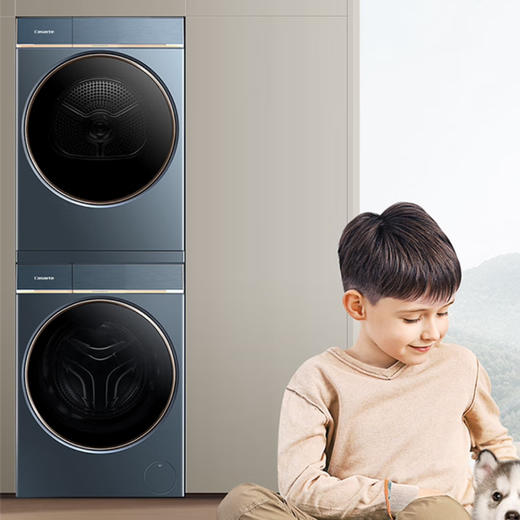 卡萨帝（Casarte）洗烘套装 C1 DN12L7ELU1+CGY 12FL7EU1 商品图7