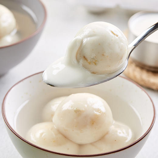 【顺丰包邮！燕麦乳茶汤圆】一口爆浆，干甜而不腻冰燕麦牛乳汤圆乳茶汤圆牛奶汤圆元宵早餐夜宵甜点心-觅食坊 商品图2