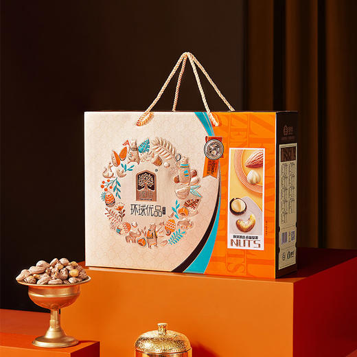 【臻味 】环球优品坚果礼盒1.8kg 商品图6