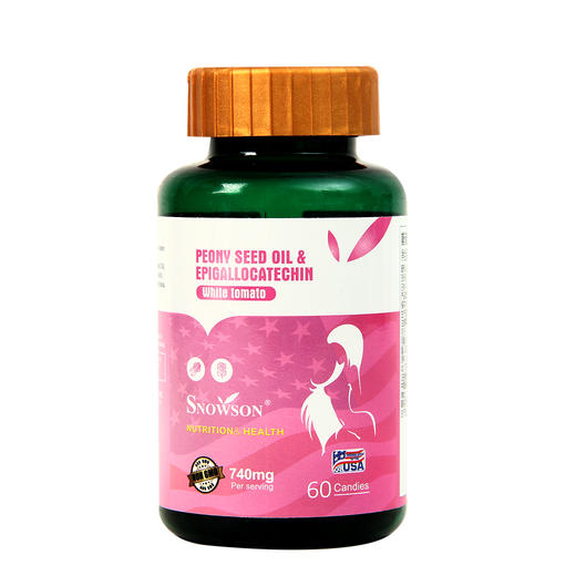 斯诺森白番茄籽油水晶番茄关爱女性呵护乳腺美国原装进口 商品图1