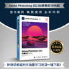 Adobe Photoshop 2023*教程 彩色版 ps教程书籍adobe*美工后期图像处理ps入门教程书 商品缩略图0