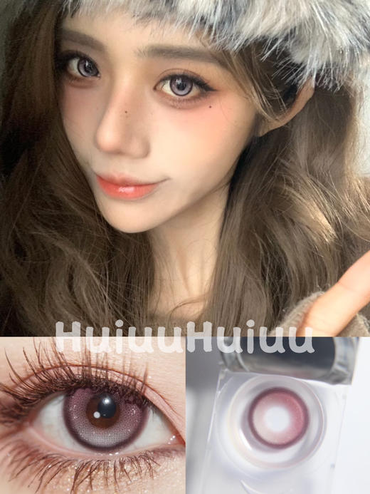 【大直径】NICEKON-樱花粉-14.5mm【年抛 0-1000度 含有525/575】着色直径13.8mm 商品图0