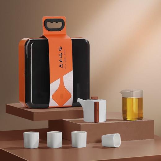 方寸之间-旅行套组 商品图0