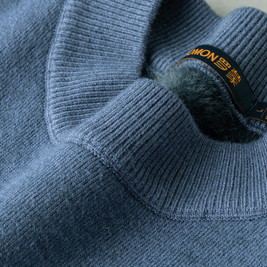 【加绒加厚】罗蒙秋冬男装半高领毛衣男加绒毛衣男士休闲百搭毛衣针织衫男 商品图3