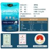 青海茶卡藏青盐（未加碘） 商品缩略图2