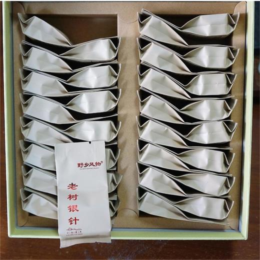 野乡风物丨2016年老树银针 5g/泡*32泡  160克 商品图2