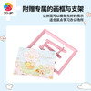 【折扣商品 不退不换】80片 迷你拼图 Q1153 面包树疗愈系列-就从现在 商品缩略图2