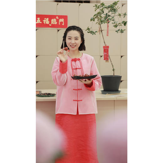 【抖音专属】【贺春系列】中式小衫（24710039-丹罽） 商品图0