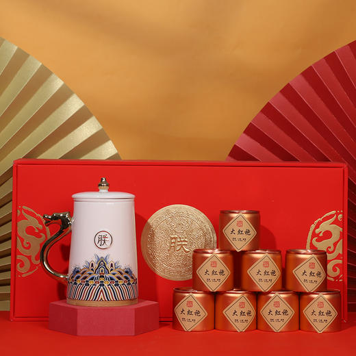 新春--朕杯茶礼 商品图0
