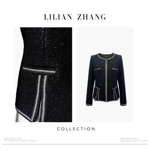 C系列——定制—“都市力量”——永恒经典——金属饰边小香外套 2305037 商品图0