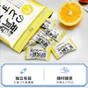 日本龙角散蜂蜜柠檬生姜味润喉糖 69.3g/064213 草本萃取酸甜不辣嗓 商品缩略图1