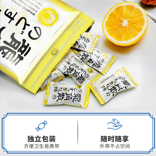 日本龙角散蜂蜜柠檬生姜味润喉糖 69.3g/064213 草本萃取酸甜不辣嗓 商品图1