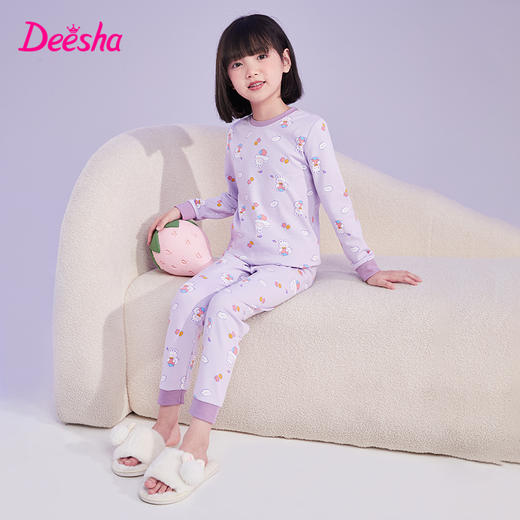 笛莎女童云感贴身保暖内衣 商品图1