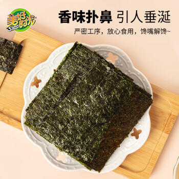 美好时光原味海苔75g(100包*3片) 寿司韩式包饭即食紫菜 儿童零食 商品图5