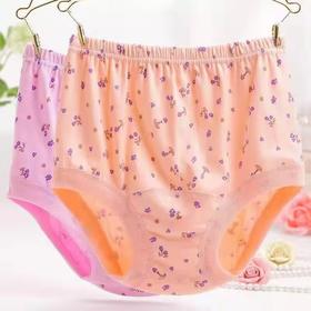 雀说 【5条组】100%棉妈妈内裤女纯棉中老年高腰大码三角裤头