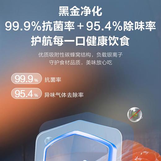 海尔(Haier)立式冰柜家用风冷无霜冷藏冷冻保鲜一键转换冷柜母婴储藏柜 【星蕴银】风冷无霜BD-210WGHS9 商品图5