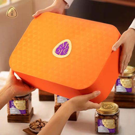 觅菓岁寒三友橙色坚果礼盒高档送礼回礼节日礼盒 商品图1