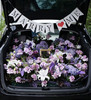 紫色系后备箱--惊喜/生日/求婚 商品缩略图0