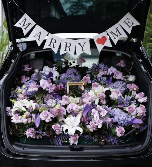 紫色系后备箱--惊喜/生日/求婚 商品图0