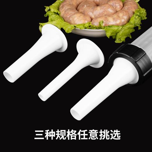 灌肠神器家用手工自制灌肠机器家庭式手动装香肠模具做腊肠的工具 商品图8
