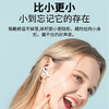 GWALK极沃客 真无线蓝牙耳机pro4重低音炮音乐运动迷你 苹果小米华为vivo通用旗舰版 Pro4 商品缩略图3