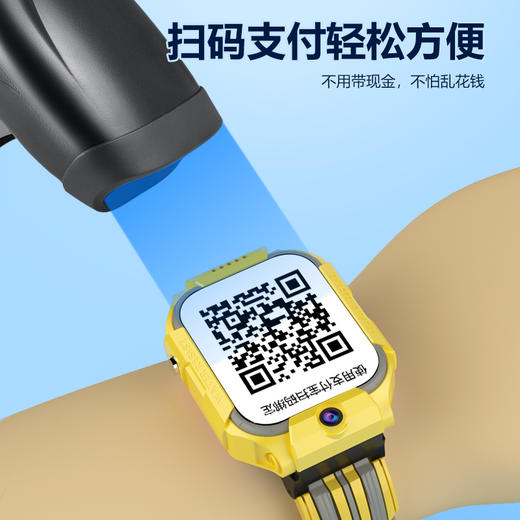 GWALK极沃客 GS35前后双摄 5G全网通AI型儿童通话手表九重定位高清通话 商品图9