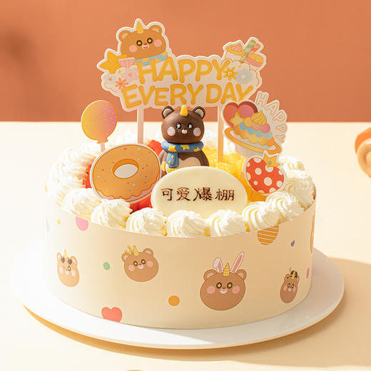 【熊熊可爱多】2种水果堆满蛋糕，孩子喜欢的清甜滋味（哈尔滨幸福西饼） 商品图1