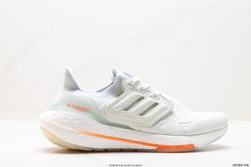 阿迪达斯Adidas Ultraboost DNA 22休闲运动跑步鞋HR1029男鞋