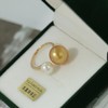 甄珠贝 贵气迷人的海水双珠 倪妮同款 极强光镜面akoya 7-8mm + 金珠正圆11-12mm 简洁大气设计 惊艳的让人移不开眼 商品缩略图3