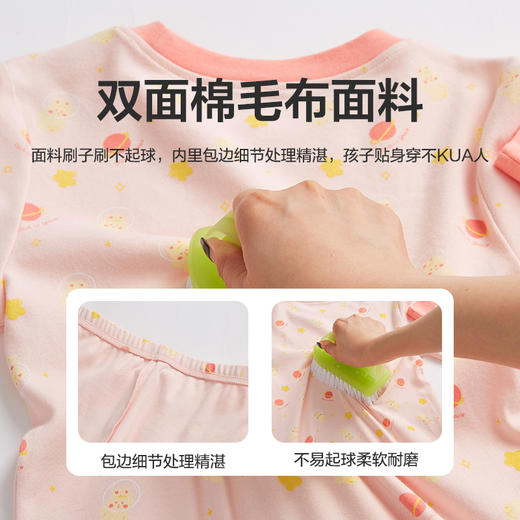 笛莎女童云感贴身保暖内衣 商品图3