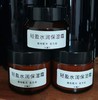 天然手作保湿乳，淡斑美白面霜，宝宝霜，身体乳。 商品缩略图1