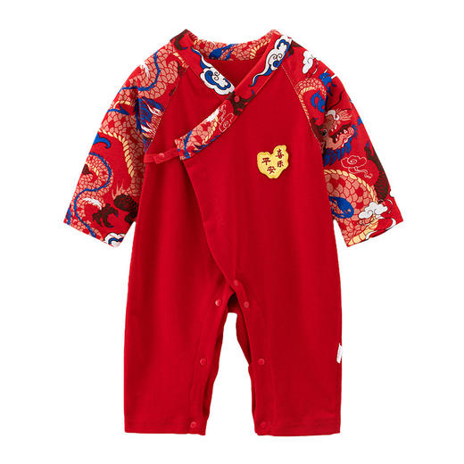 【龙踏祥云拜年服】婴儿衣服连体衣a类纯棉拜年红色婴儿服满月宝宝周岁新生衣 服龙年 商品图4