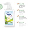 蜜语 婴儿滋养润肤乳（保湿）200ml 1*24 商品缩略图1