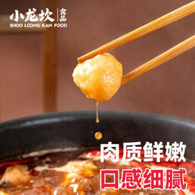 小龙坎精品鲜虾滑150g可溯源活虾现做非冻虾久煮不肉糜虾占比85%放心吃