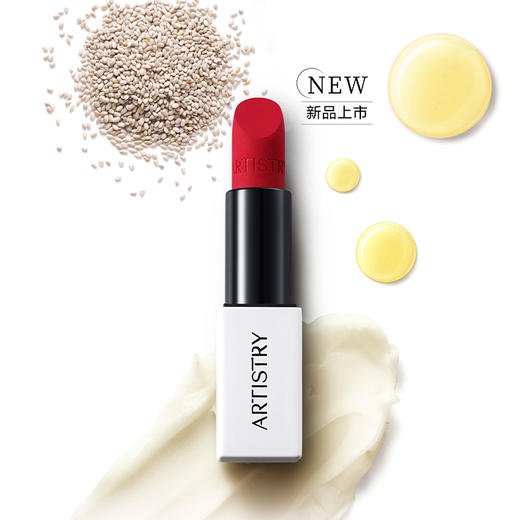 安利雅姿臻萃炫色唇膏 缎光 玫瑰色[雅姿小方管] 商品图2